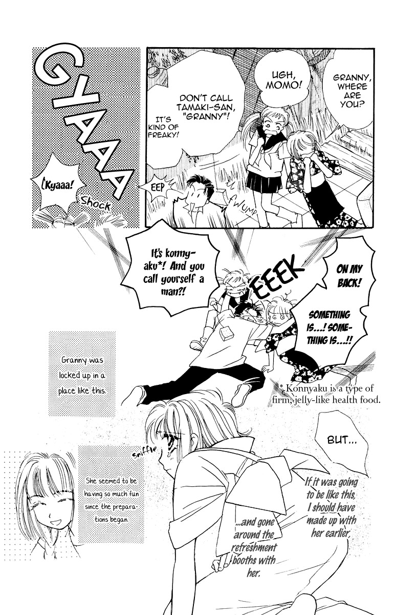 Obaachan wa Idol Chapter 11 page 34 - Chapter 11