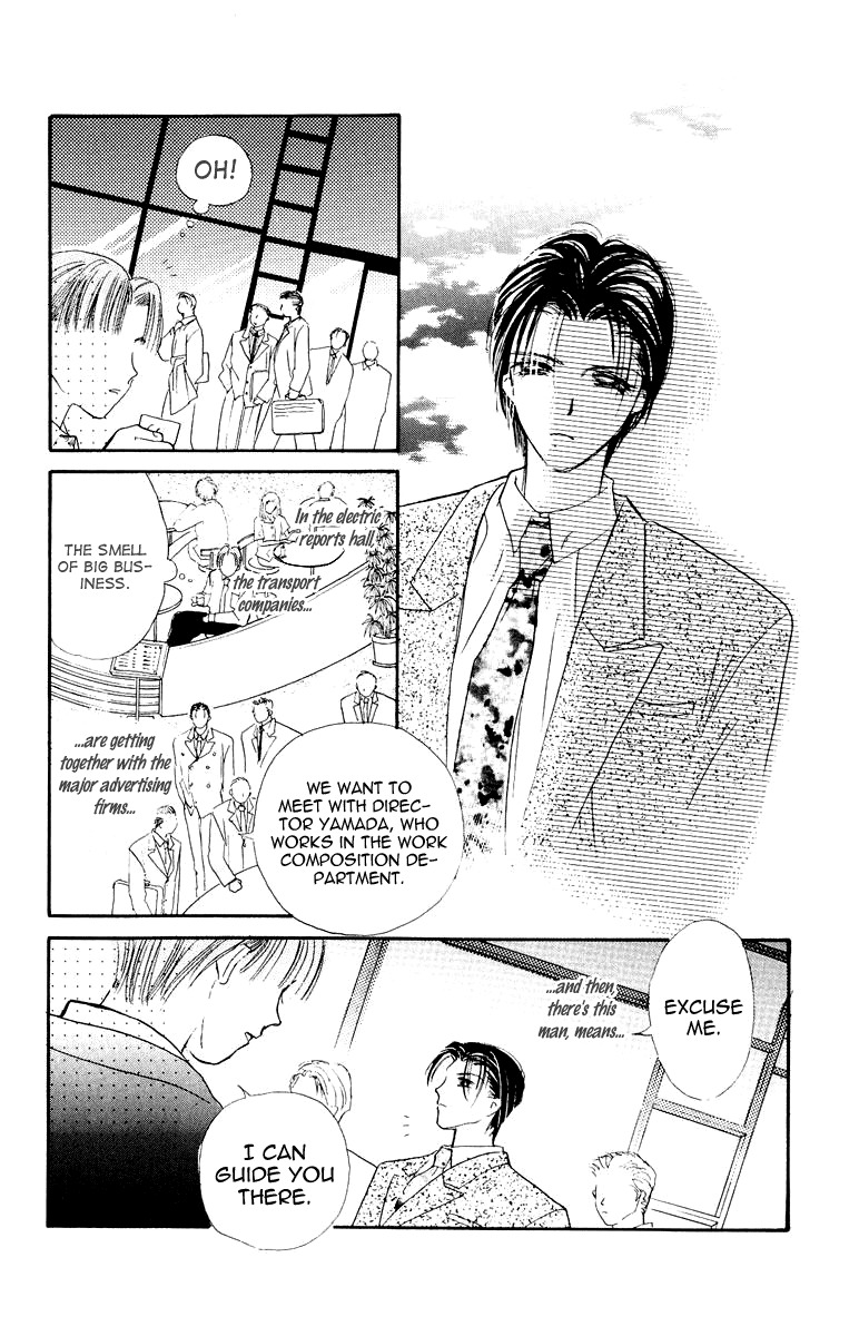 Obaachan wa Idol Chapter 11 page 37 - Chapter 11