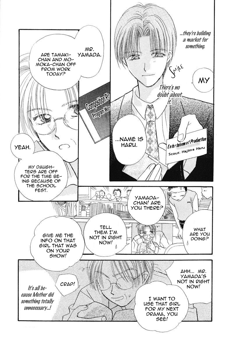 Obaachan wa Idol Chapter 11 page 38 - Chapter 11