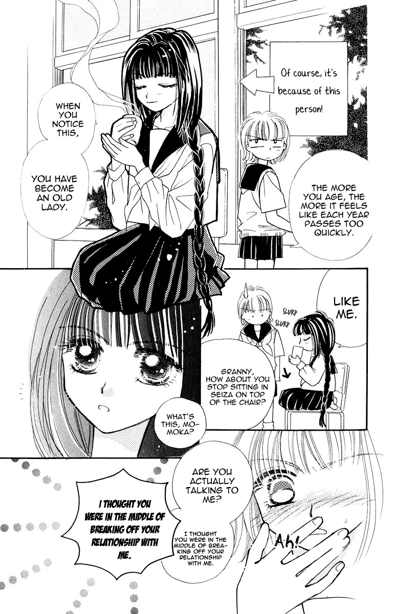 Obaachan wa Idol Chapter 11 page 6 - Chapter 11