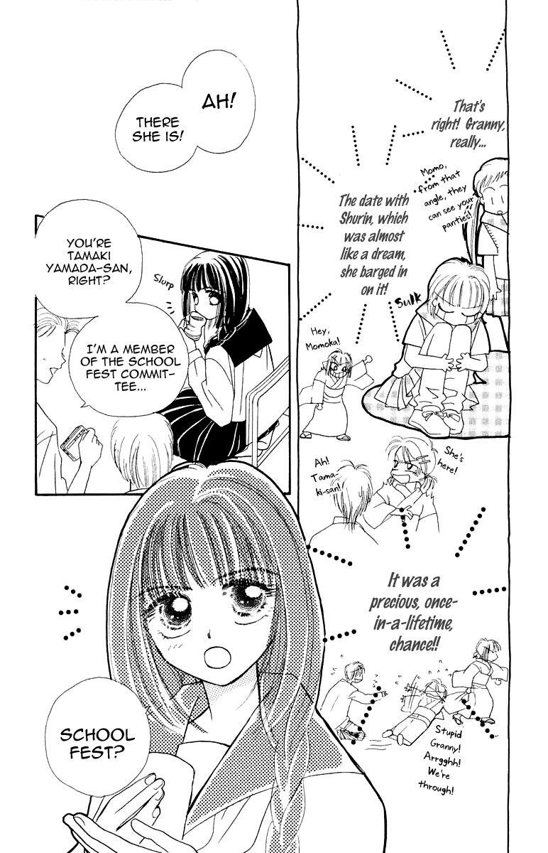 Obaachan wa Idol Chapter 11 page 7 - Chapter 11