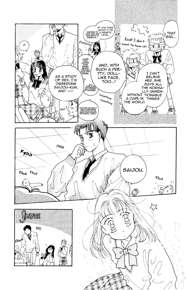 Obaachan wa Idol Chapter 12.1 page 10 - Chapter 12.1