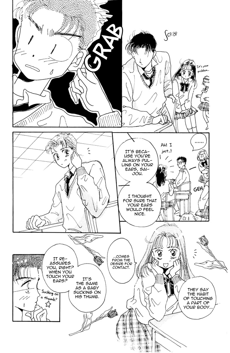 Obaachan wa Idol Chapter 12.1 page 11 - Chapter 12.1