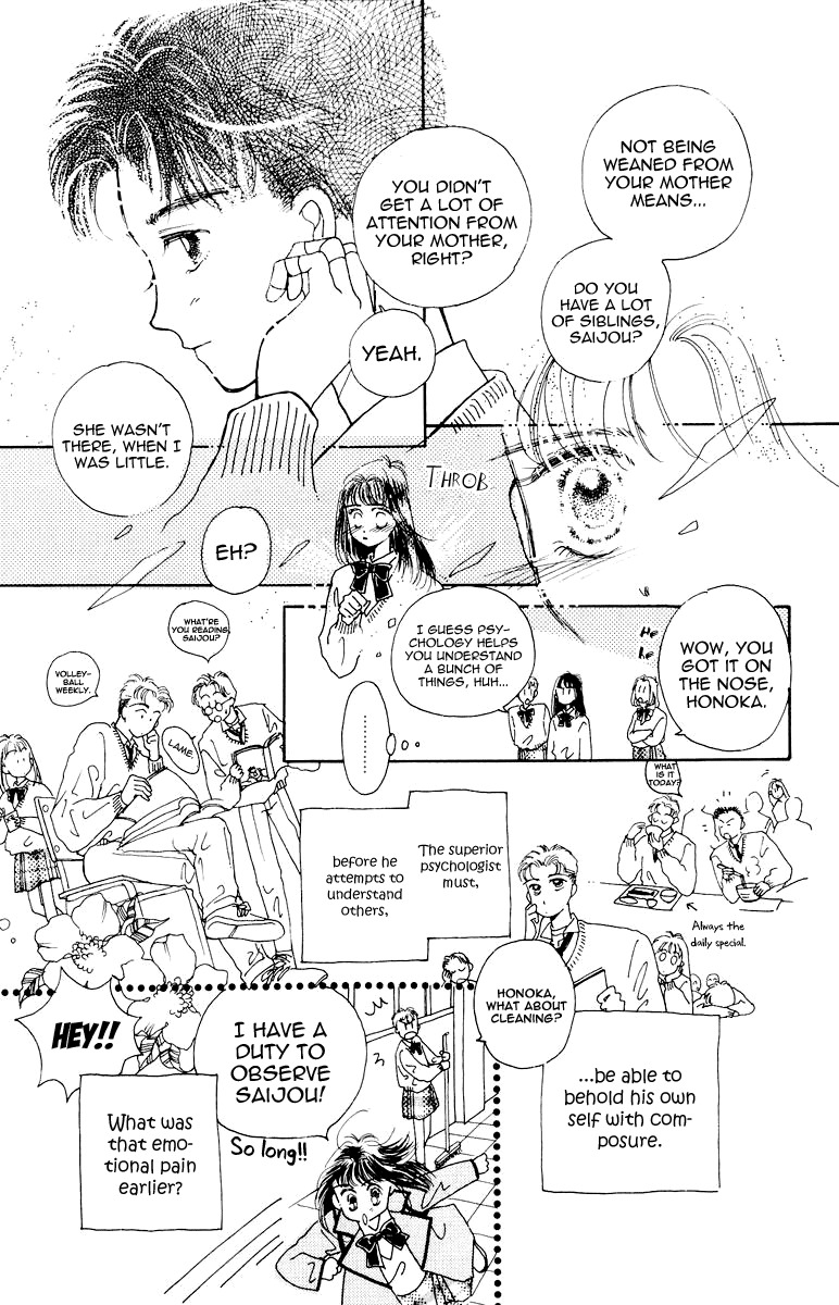 Obaachan wa Idol Chapter 12.1 page 12 - Chapter 12.1