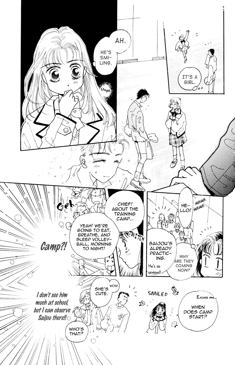 Obaachan wa Idol Chapter 12.1 page 14 - Chapter 12.1