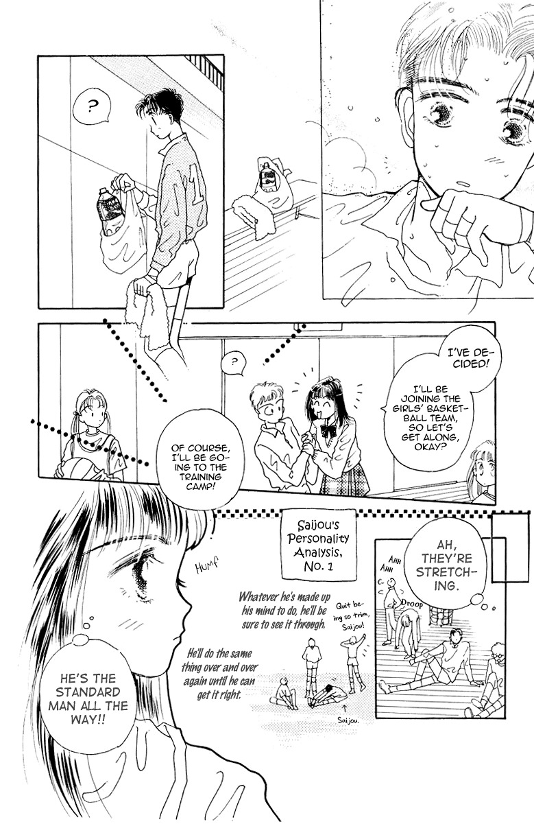 Obaachan wa Idol Chapter 12.1 page 15 - Chapter 12.1