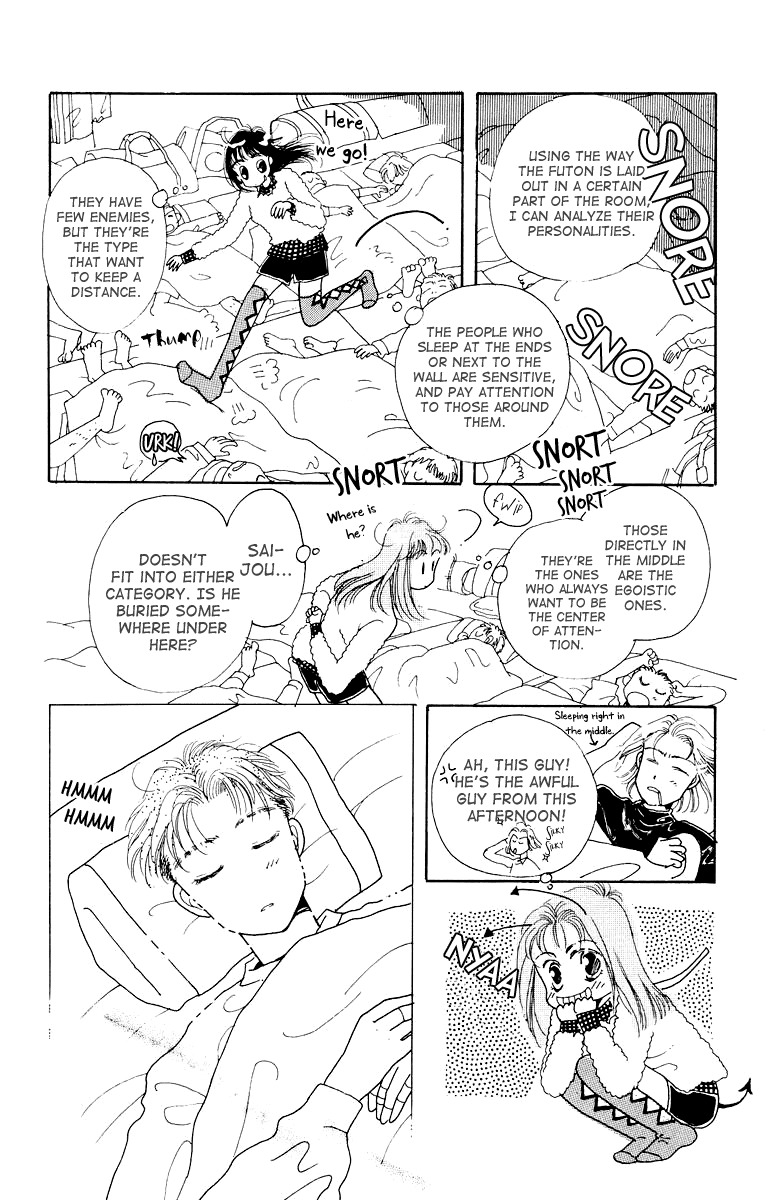 Obaachan wa Idol Chapter 12.1 page 19 - Chapter 12.1