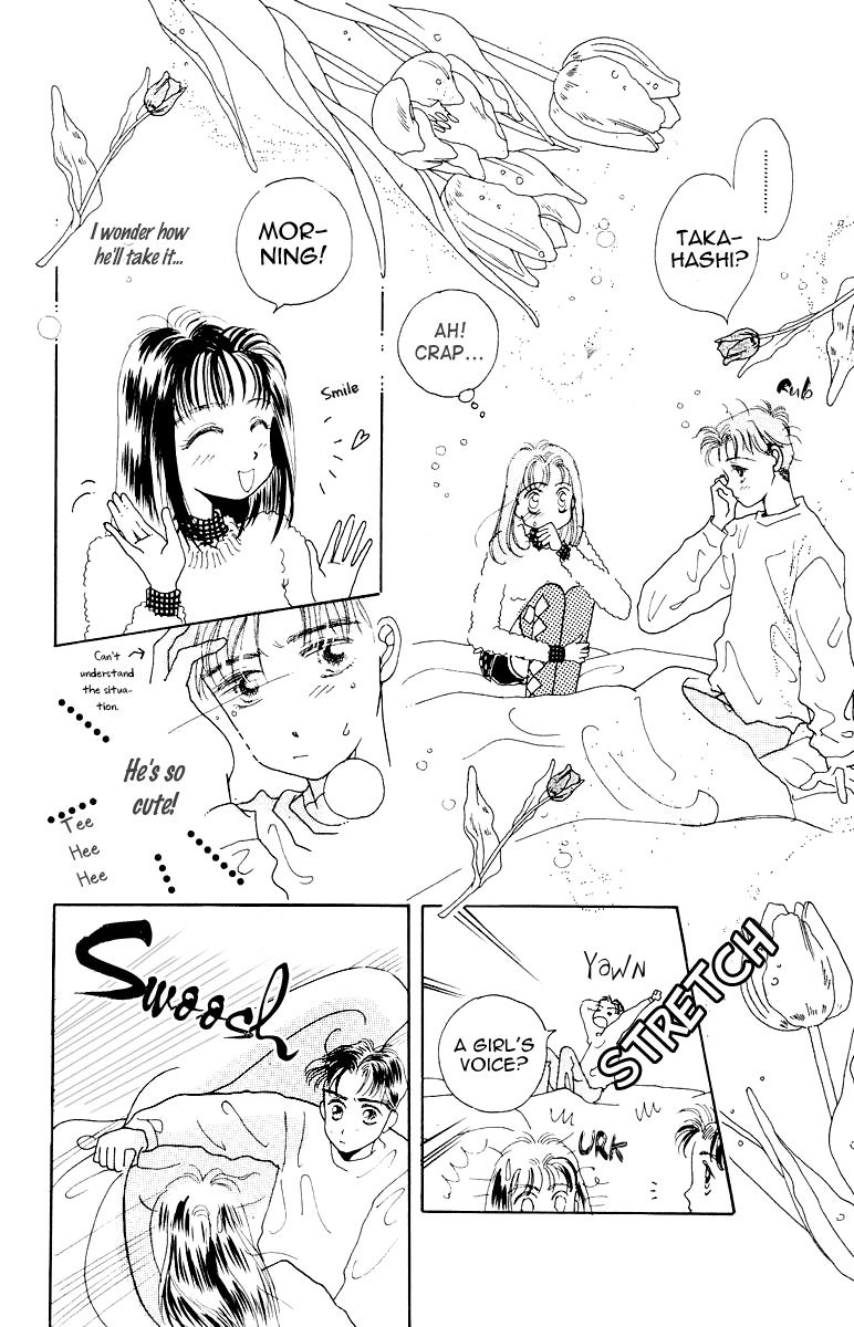 Obaachan wa Idol Chapter 12.1 page 21 - Chapter 12.1