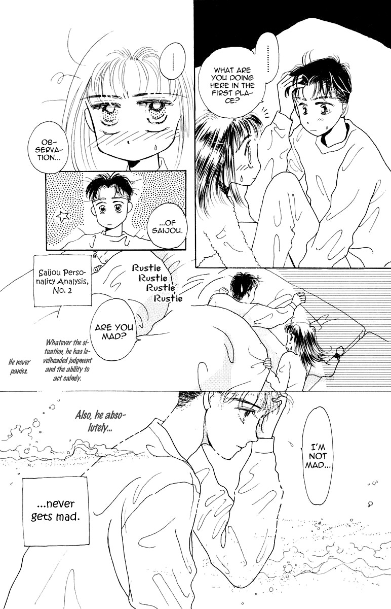 Obaachan wa Idol Chapter 12.1 page 23 - Chapter 12.1