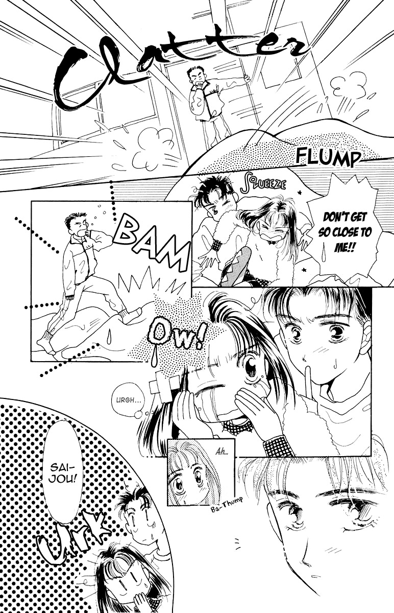 Obaachan wa Idol Chapter 12.1 page 24 - Chapter 12.1