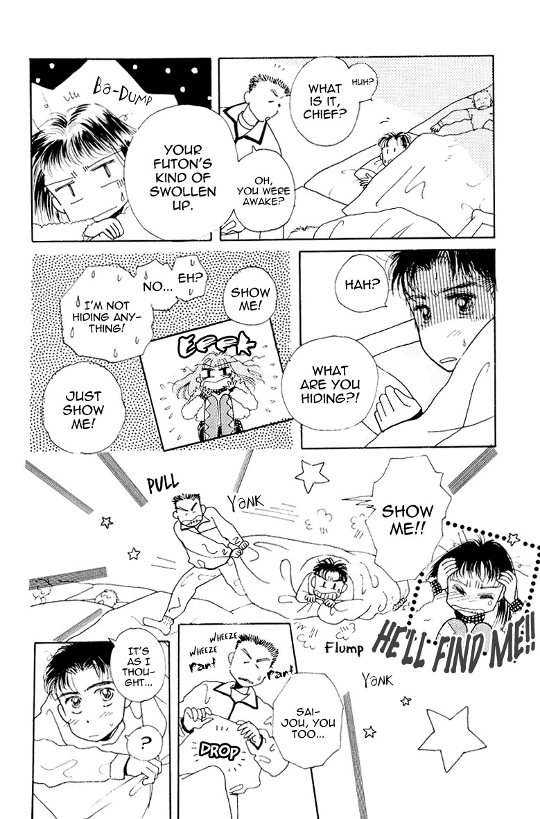 Obaachan wa Idol Chapter 12.1 page 25 - Chapter 12.1