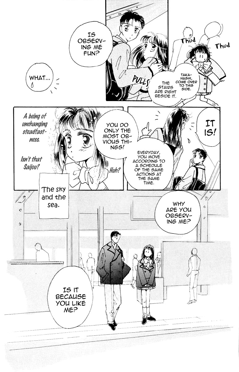 Obaachan wa Idol Chapter 12.1 page 31 - Chapter 12.1