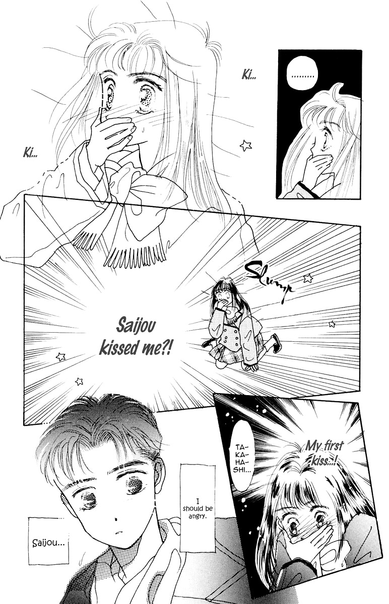 Obaachan wa Idol Chapter 12.1 page 34 - Chapter 12.1