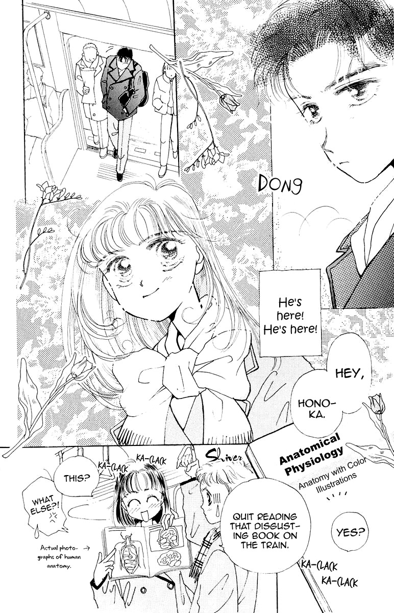 Obaachan wa Idol Chapter 12.1 page 5 - Chapter 12.1