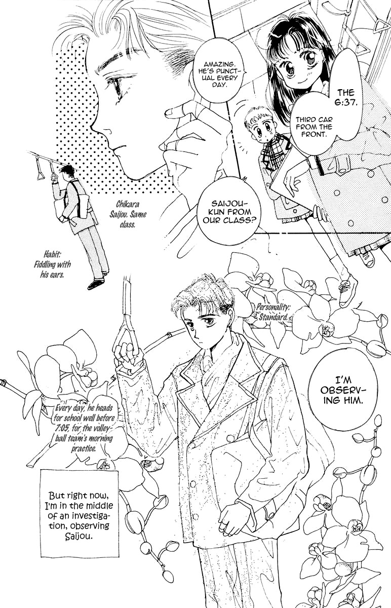 Obaachan wa Idol Chapter 12.1 page 7 - Chapter 12.1