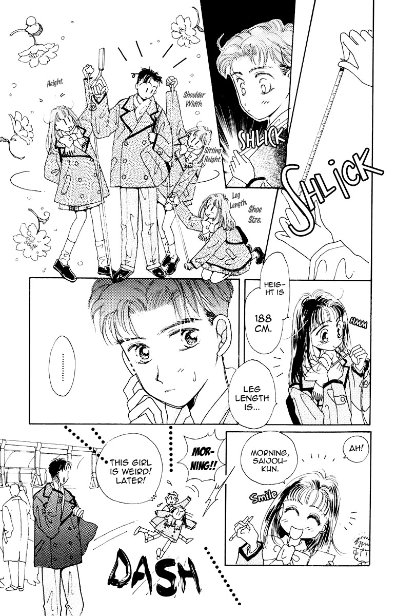 Obaachan wa Idol Chapter 12.1 page 8 - Chapter 12.1