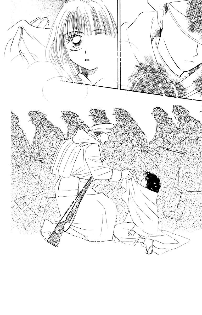 Obaachan wa Idol Chapter 12.2 page 5 - Chapter 12.2