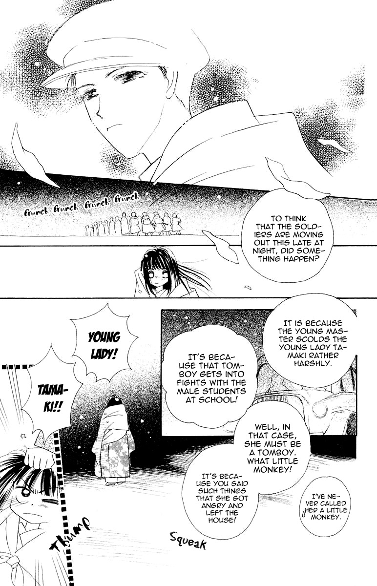 Obaachan wa Idol Chapter 12.2 page 6 - Chapter 12.2