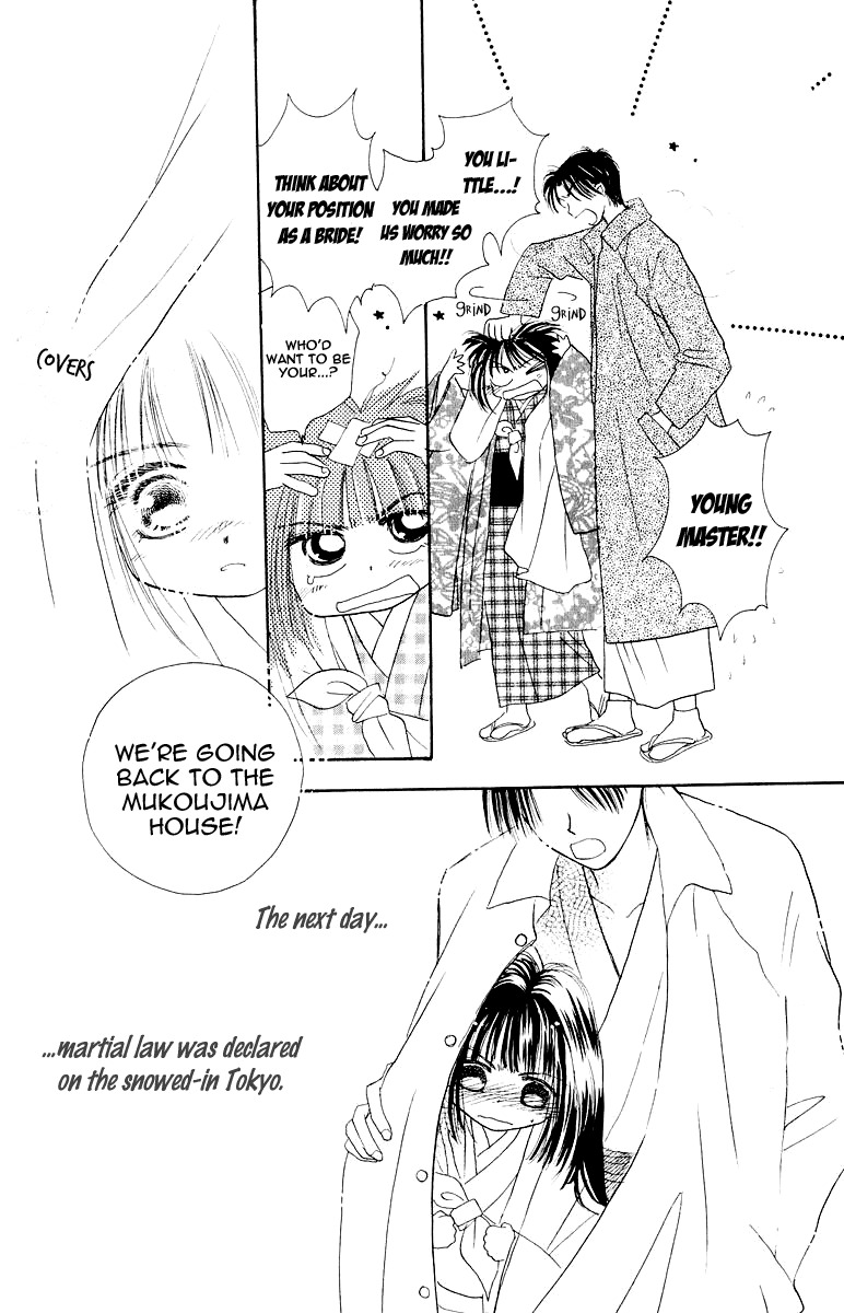 Obaachan wa Idol Chapter 12.2 page 7 - Chapter 12.2