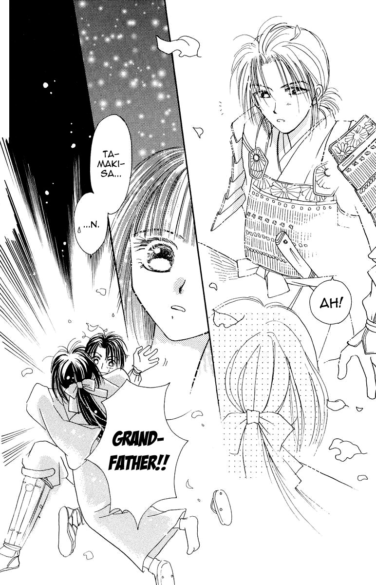 Obaachan wa Idol Chapter 12 page 12 - Chapter 12