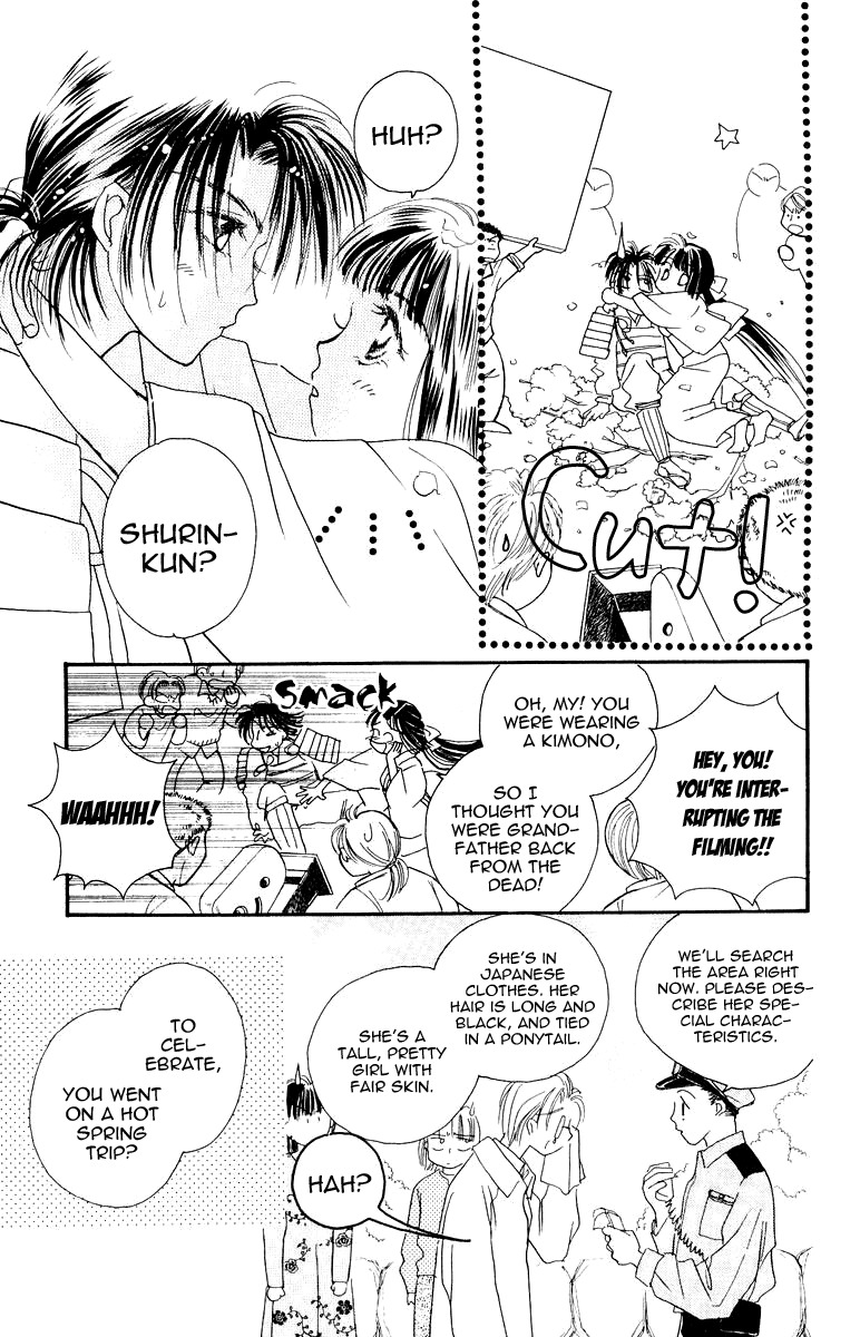 Obaachan wa Idol Chapter 12 page 13 - Chapter 12