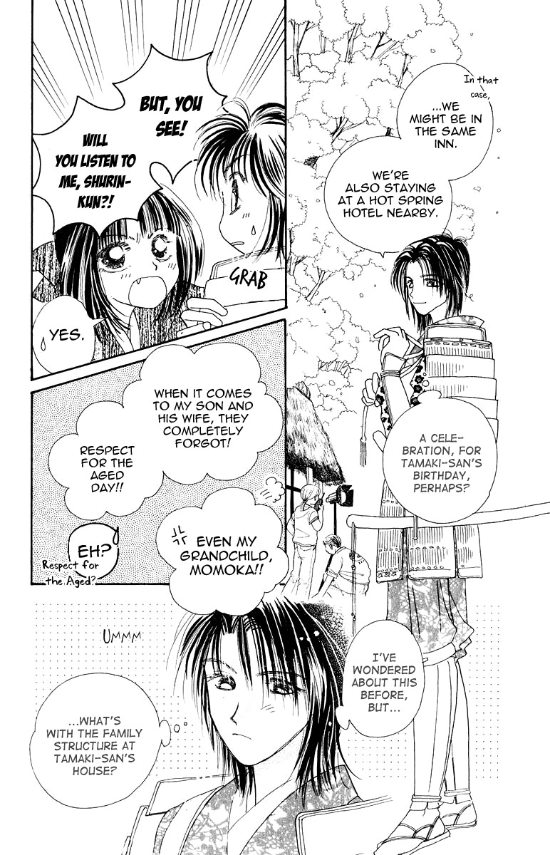 Obaachan wa Idol Chapter 12 page 14 - Chapter 12