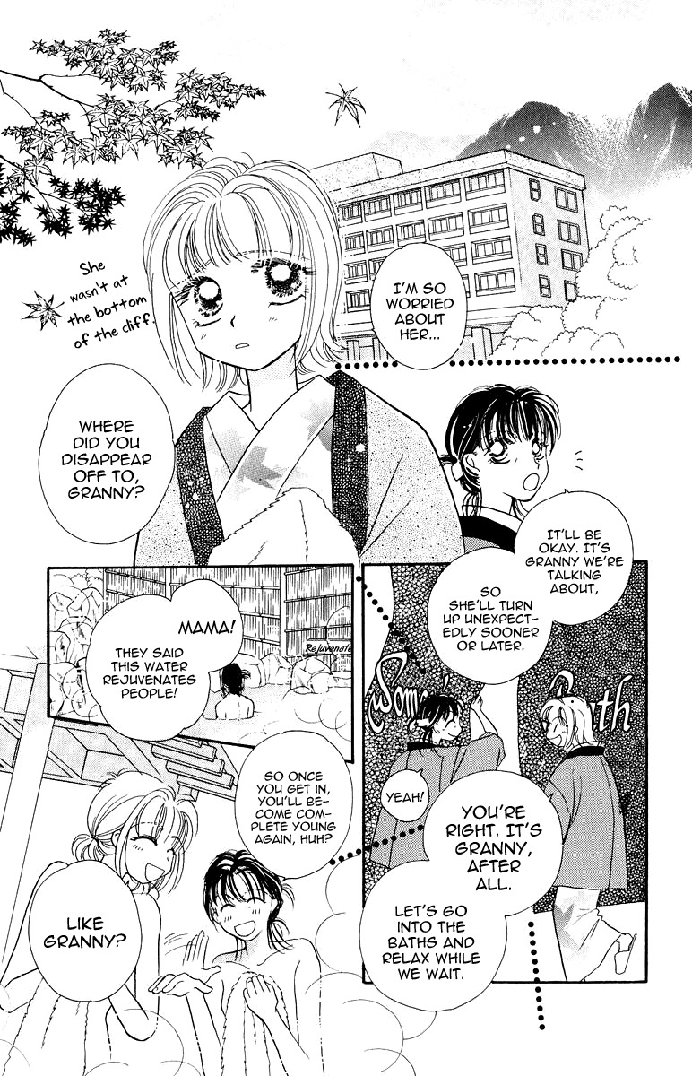 Obaachan wa Idol Chapter 12 page 17 - Chapter 12