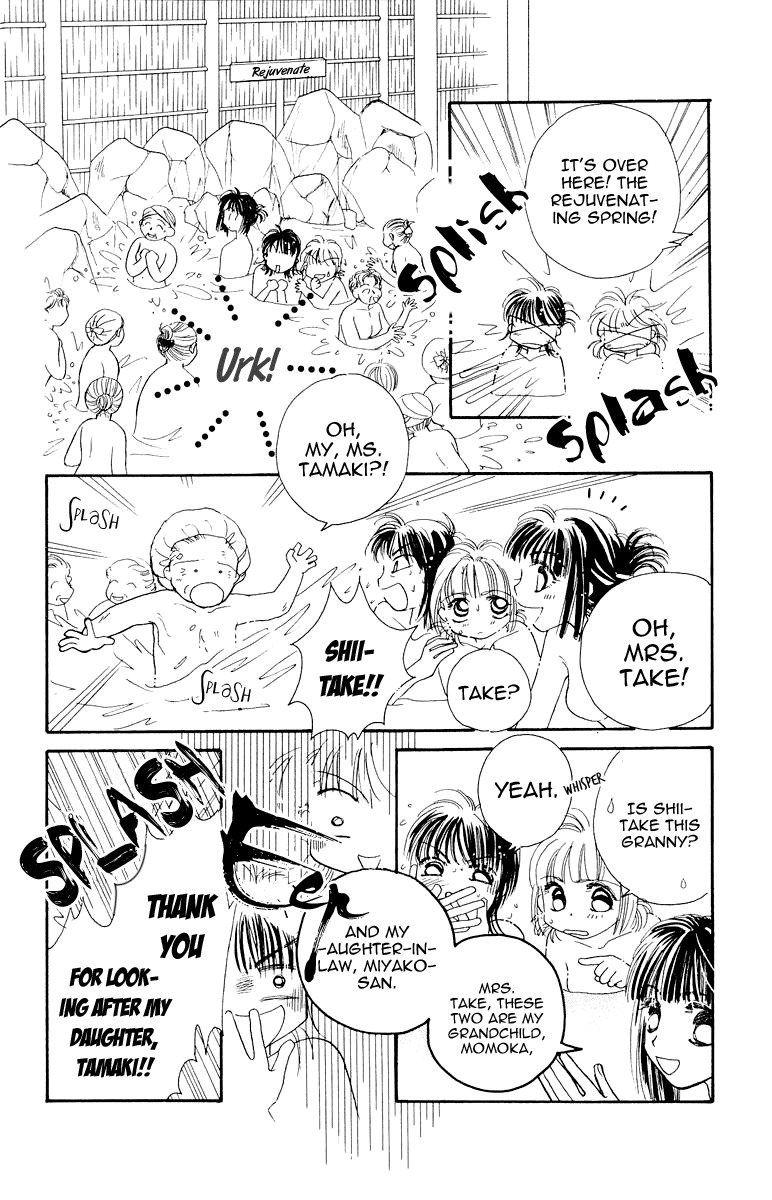 Obaachan wa Idol Chapter 12 page 20 - Chapter 12