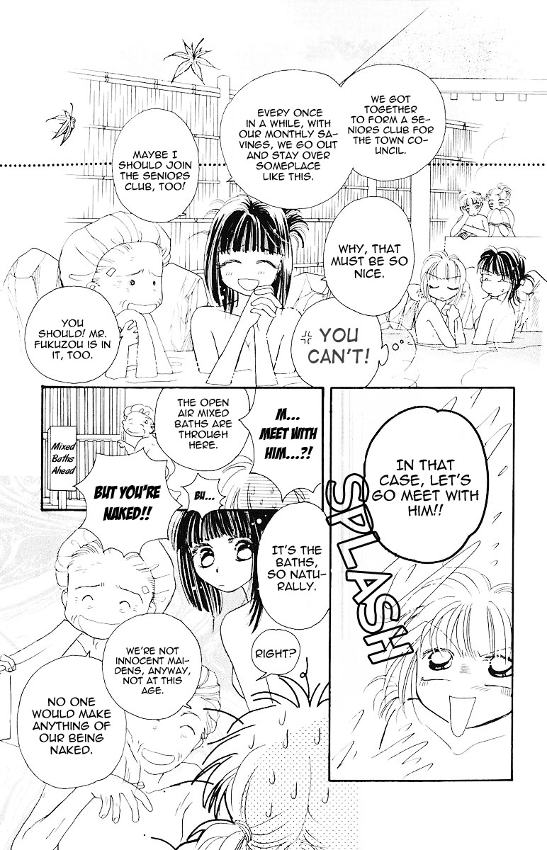Obaachan wa Idol Chapter 12 page 21 - Chapter 12