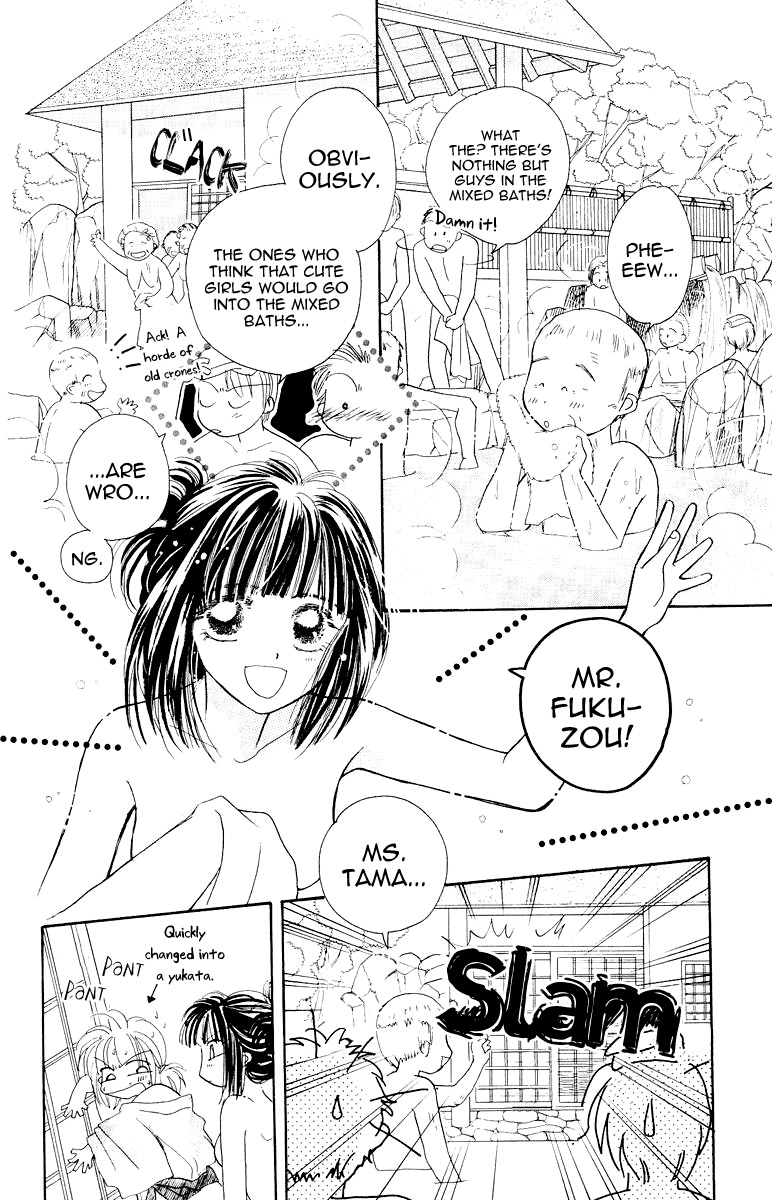 Obaachan wa Idol Chapter 12 page 22 - Chapter 12