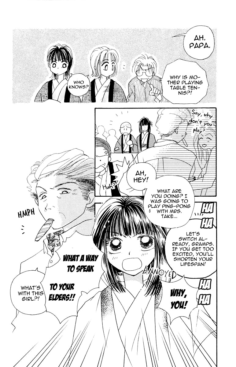 Obaachan wa Idol Chapter 12 page 24 - Chapter 12