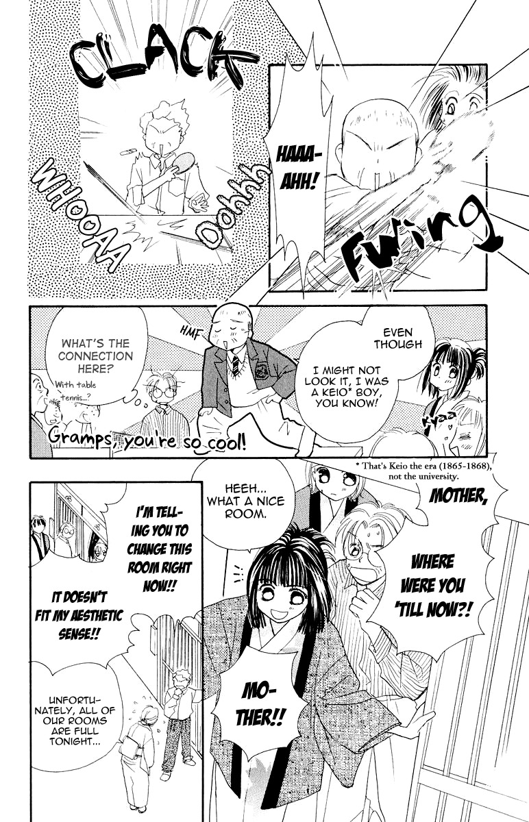 Obaachan wa Idol Chapter 12 page 26 - Chapter 12