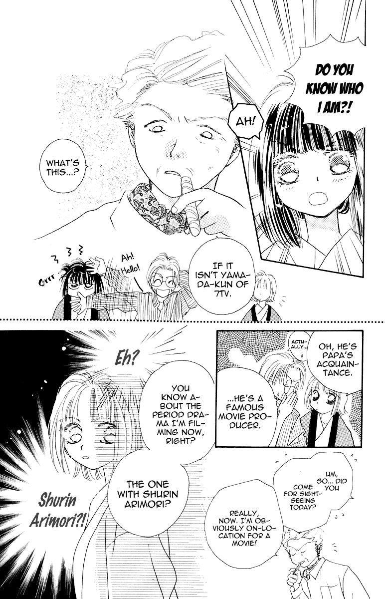 Obaachan wa Idol Chapter 12 page 27 - Chapter 12