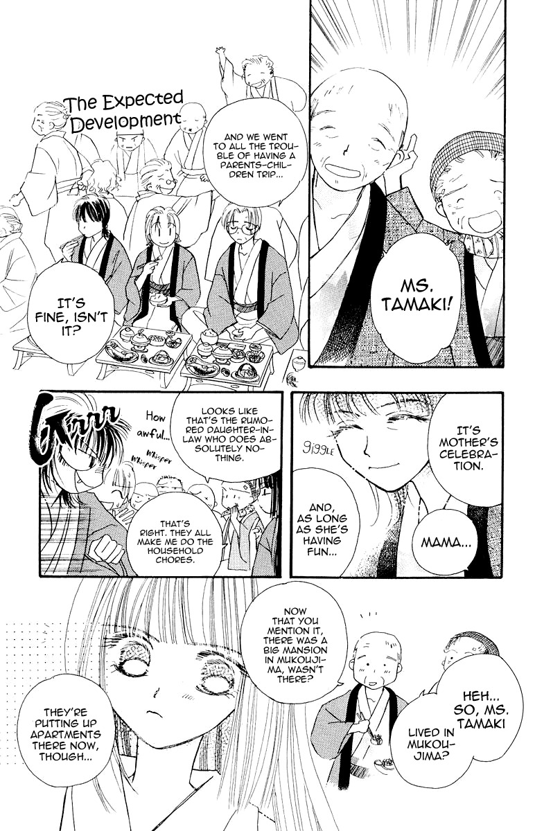 Obaachan wa Idol Chapter 12 page 29 - Chapter 12