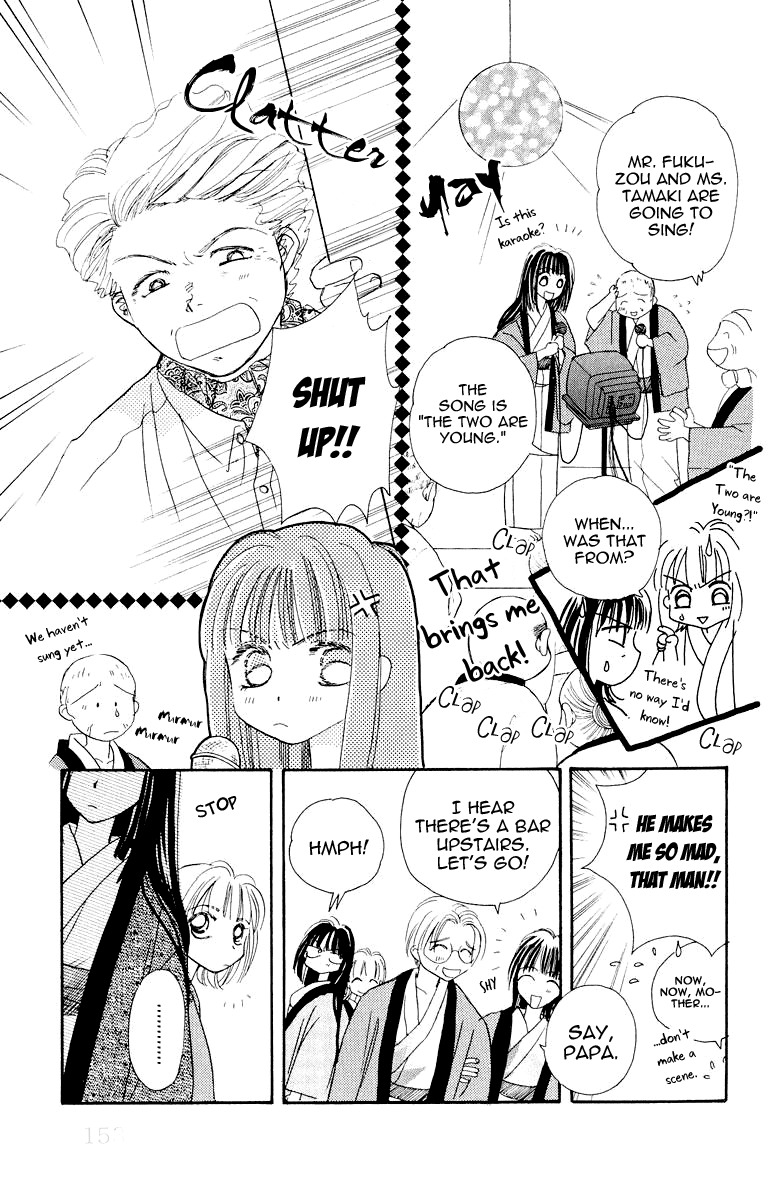 Obaachan wa Idol Chapter 12 page 31 - Chapter 12