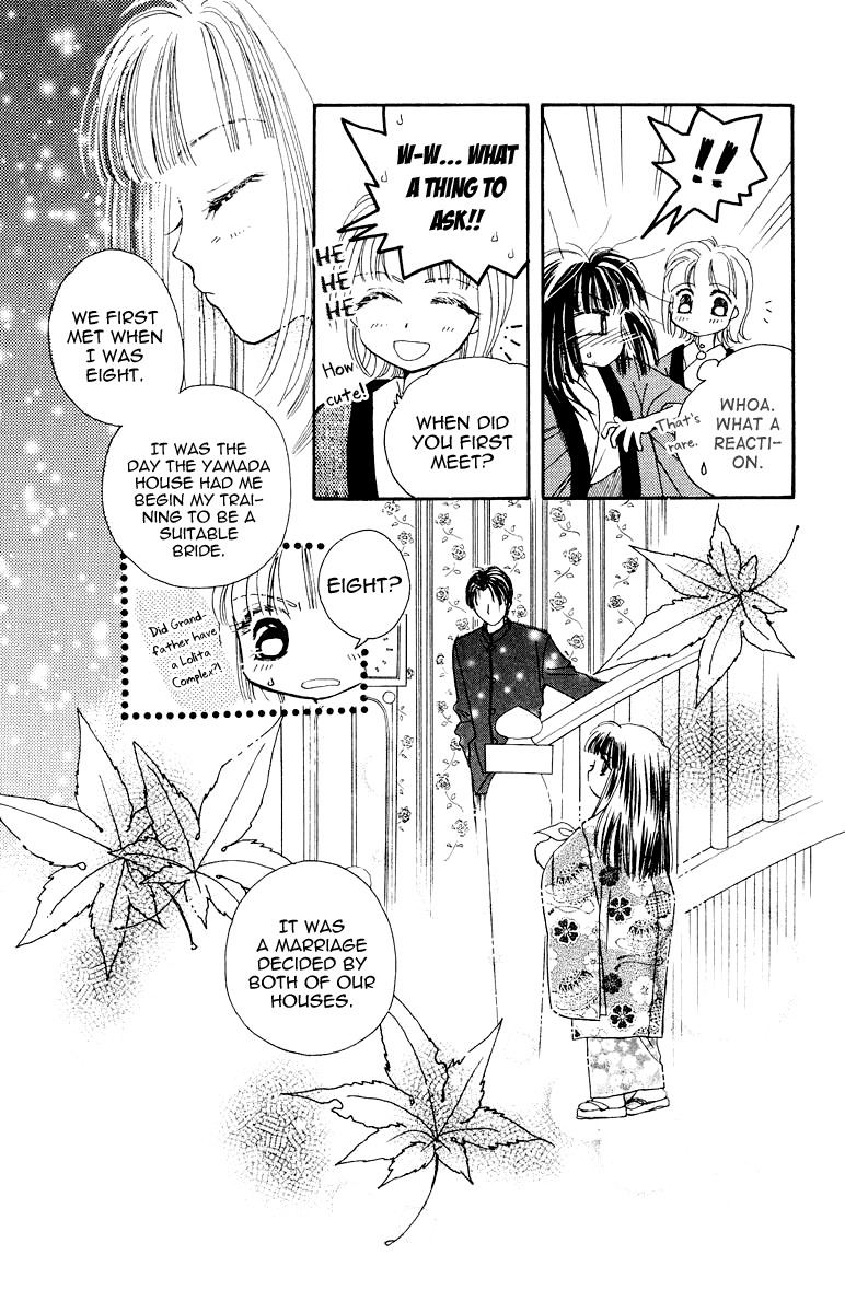 Obaachan wa Idol Chapter 12 page 33 - Chapter 12