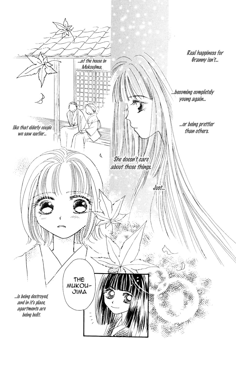 Obaachan wa Idol Chapter 12 page 34 - Chapter 12