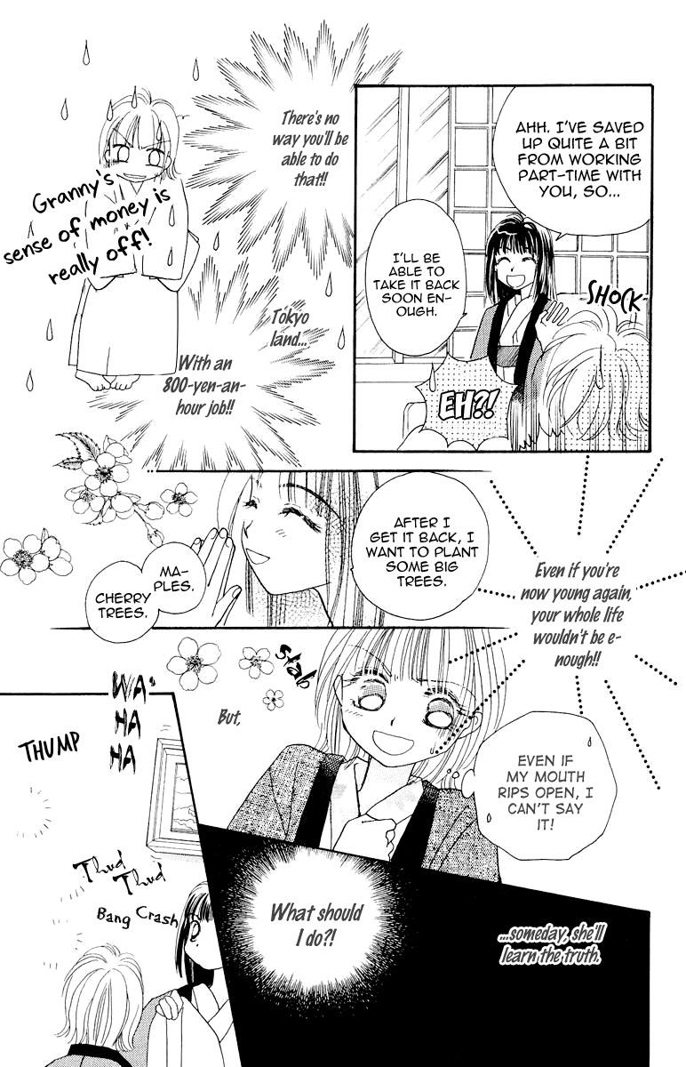 Obaachan wa Idol Chapter 12 page 35 - Chapter 12