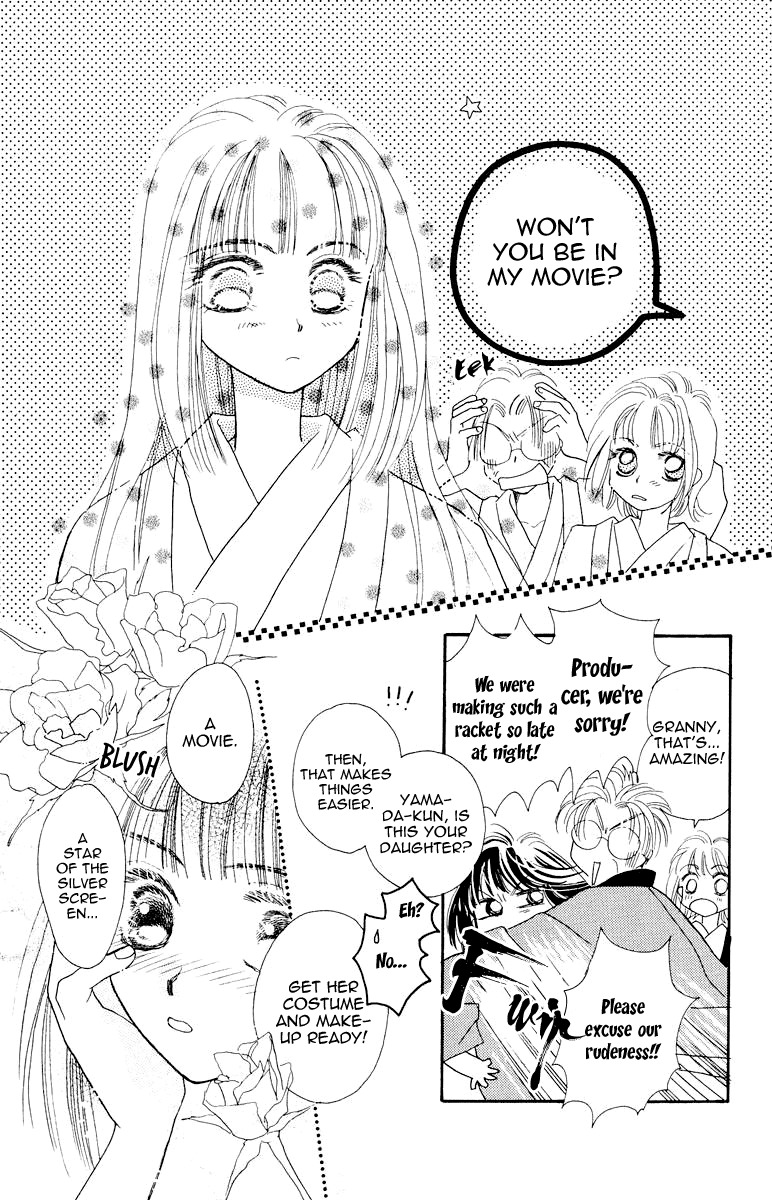 Obaachan wa Idol Chapter 12 page 39 - Chapter 12