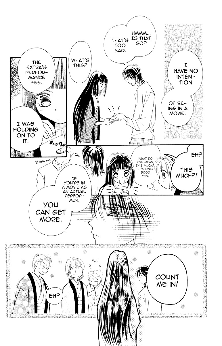 Obaachan wa Idol Chapter 12 page 42 - Chapter 12