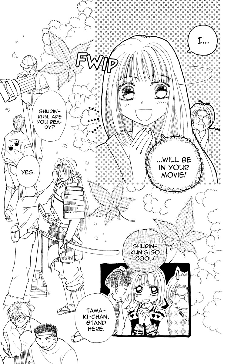 Obaachan wa Idol Chapter 12 page 43 - Chapter 12