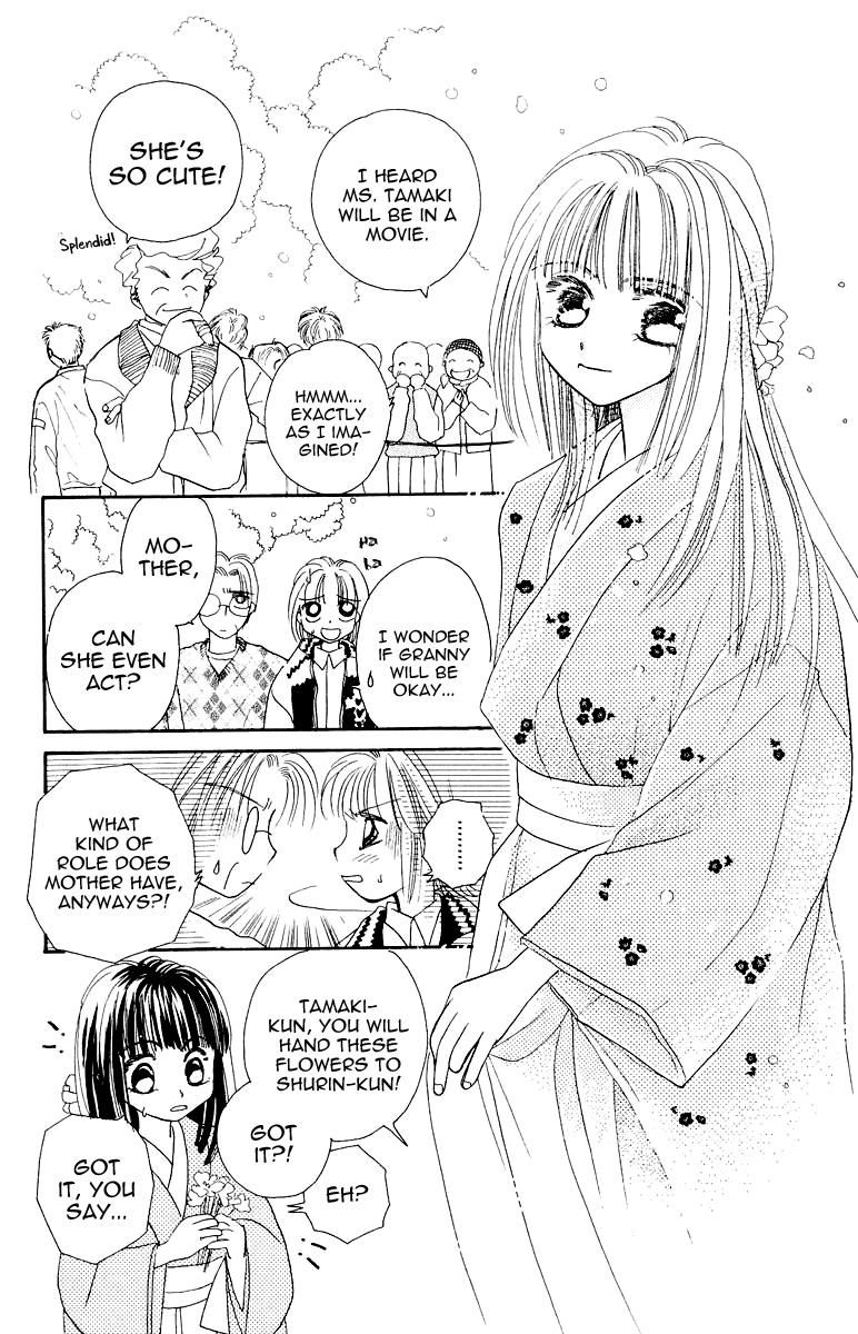 Obaachan wa Idol Chapter 12 page 44 - Chapter 12