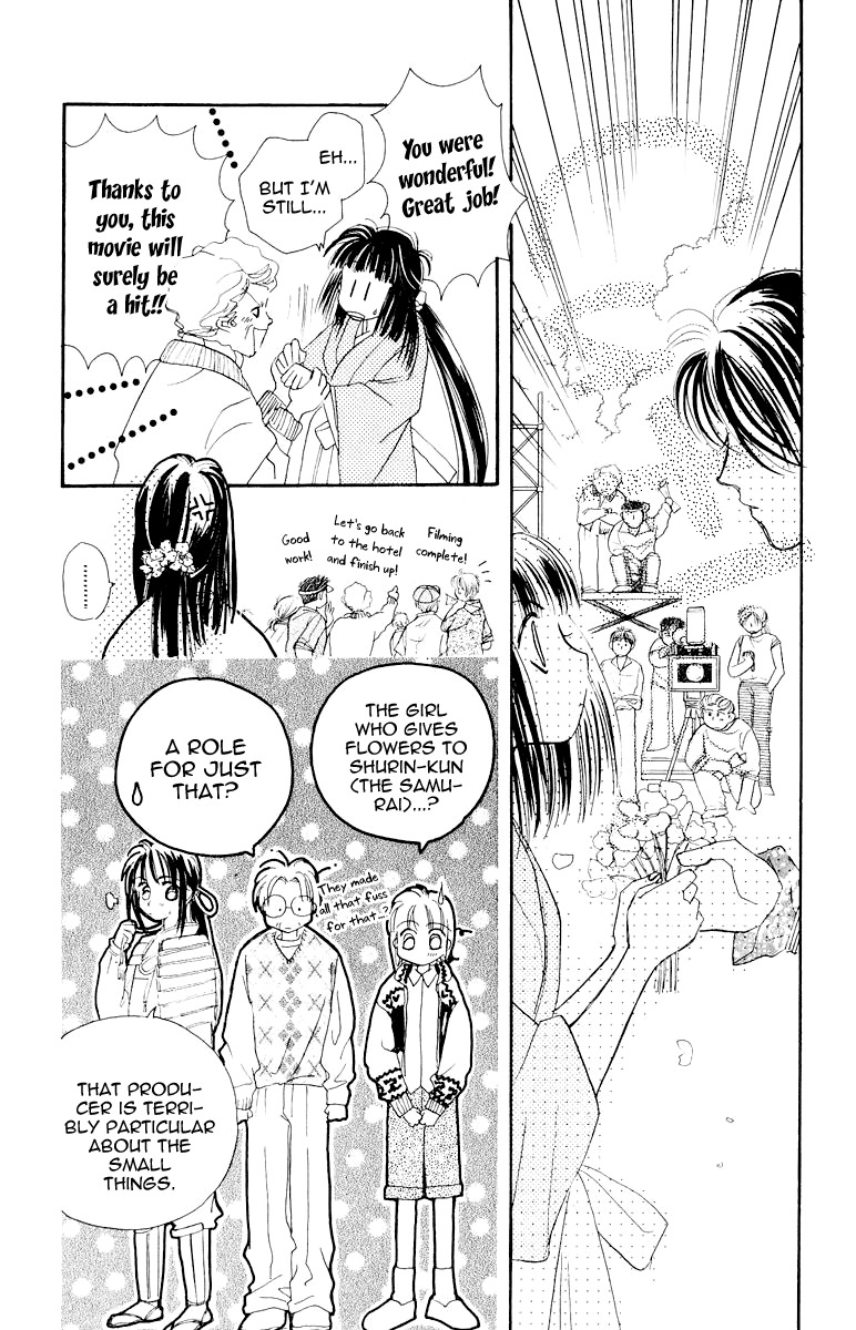 Obaachan wa Idol Chapter 12 page 47 - Chapter 12