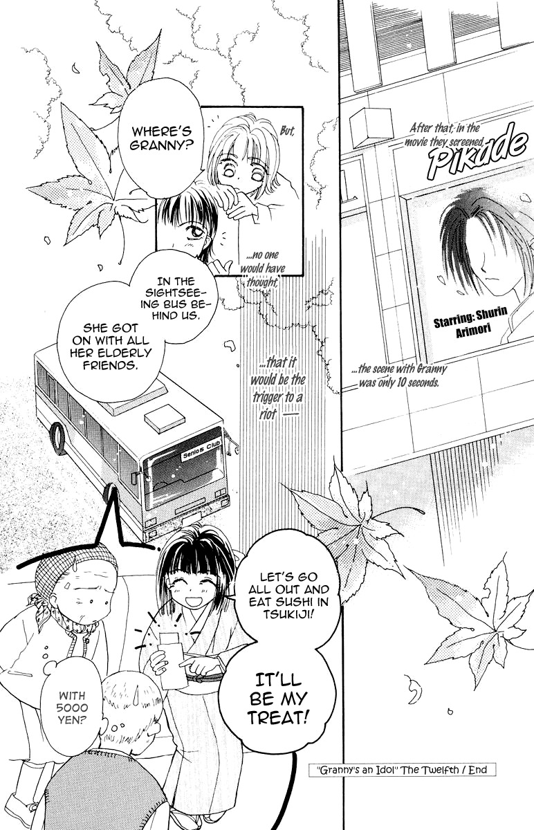 Obaachan wa Idol Chapter 12 page 48 - Chapter 12
