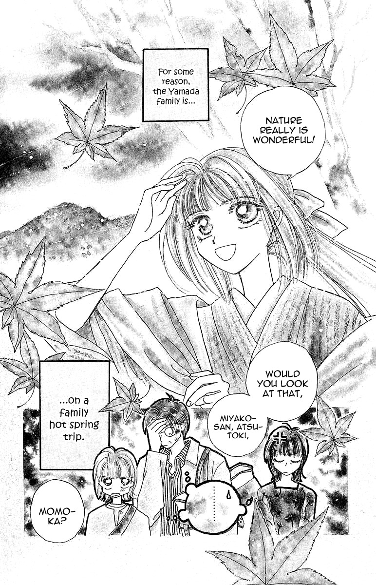 Obaachan wa Idol Chapter 12 page 6 - Chapter 12