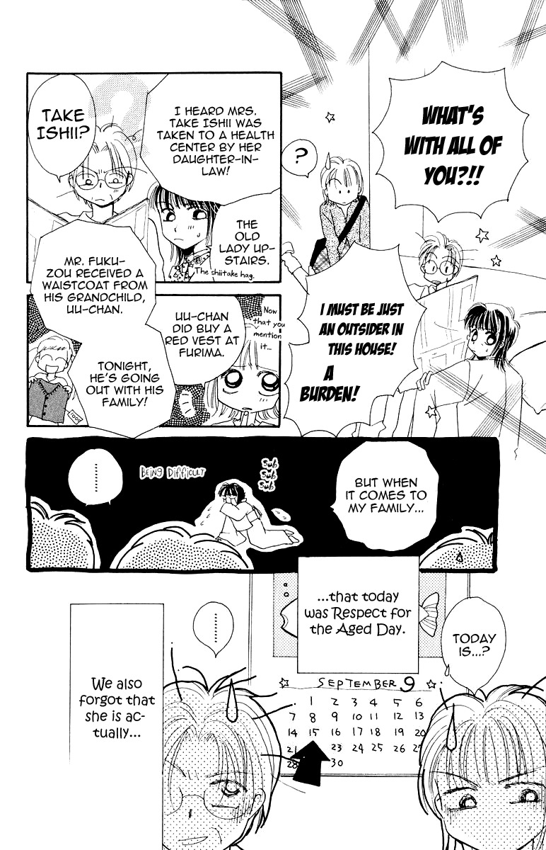 Obaachan wa Idol Chapter 12 page 8 - Chapter 12