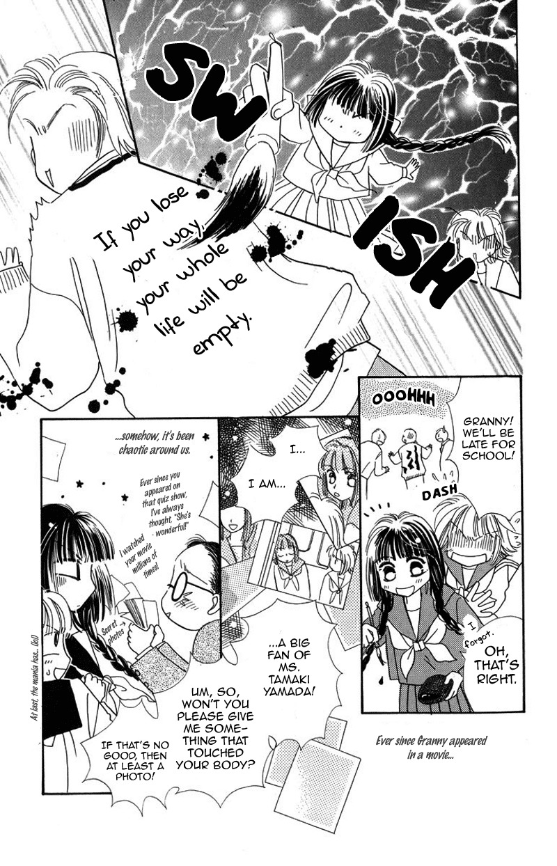 Obaachan wa Idol Chapter 13 page 14 - Chapter 13