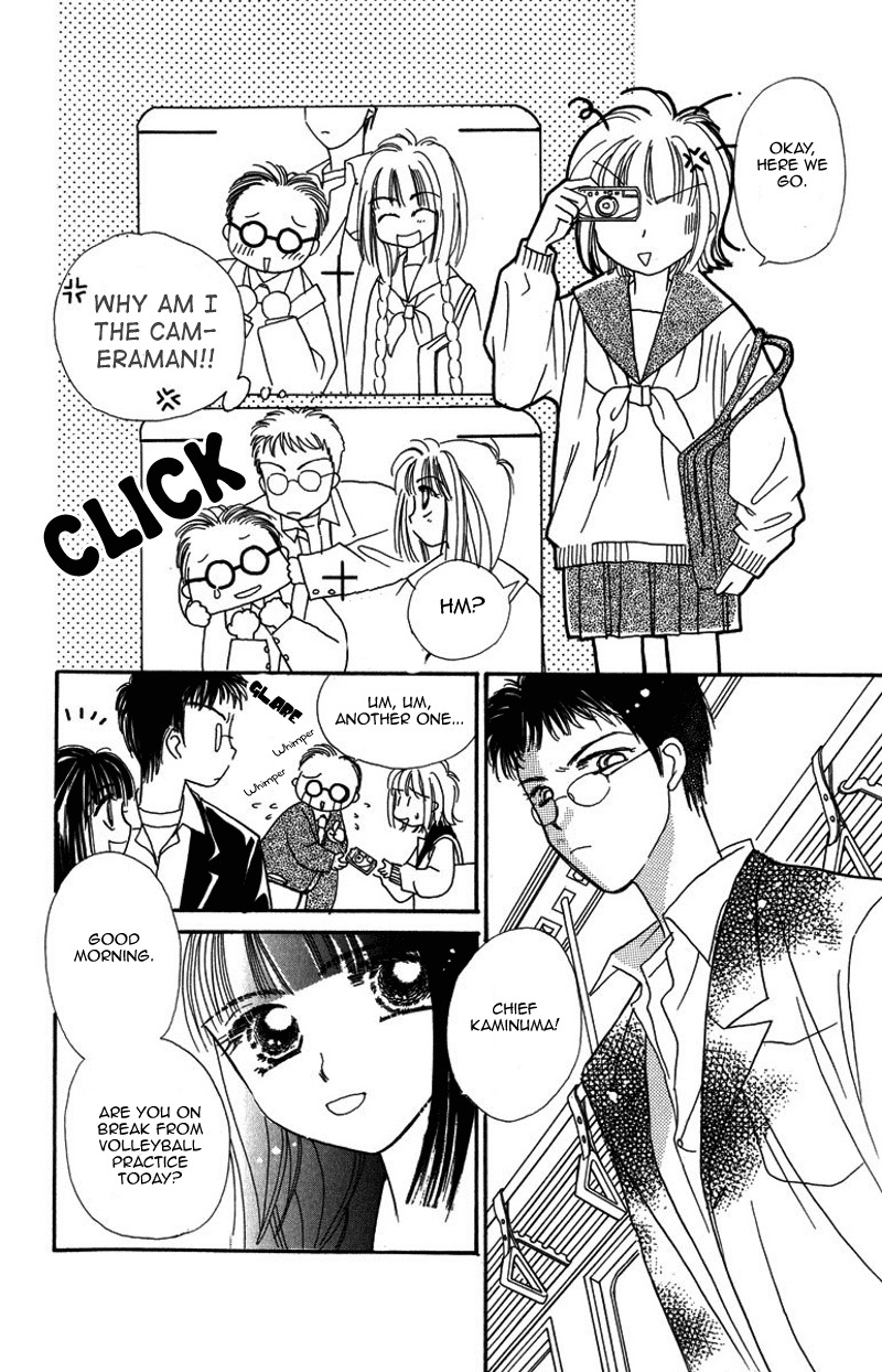 Obaachan wa Idol Chapter 13 page 15 - Chapter 13