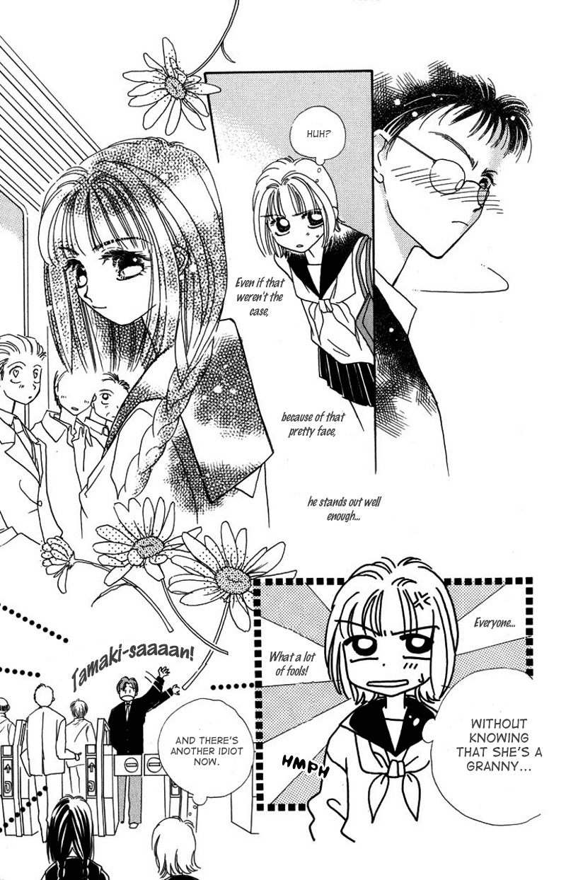 Obaachan wa Idol Chapter 13 page 16 - Chapter 13