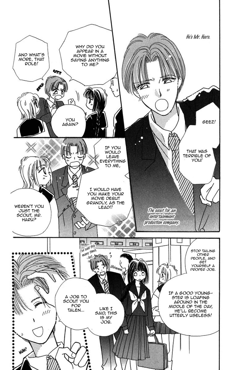 Obaachan wa Idol Chapter 13 page 17 - Chapter 13